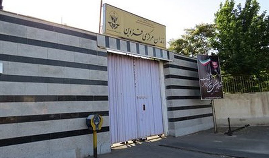 Mohammad Ali Taheri Executed in Qazvin