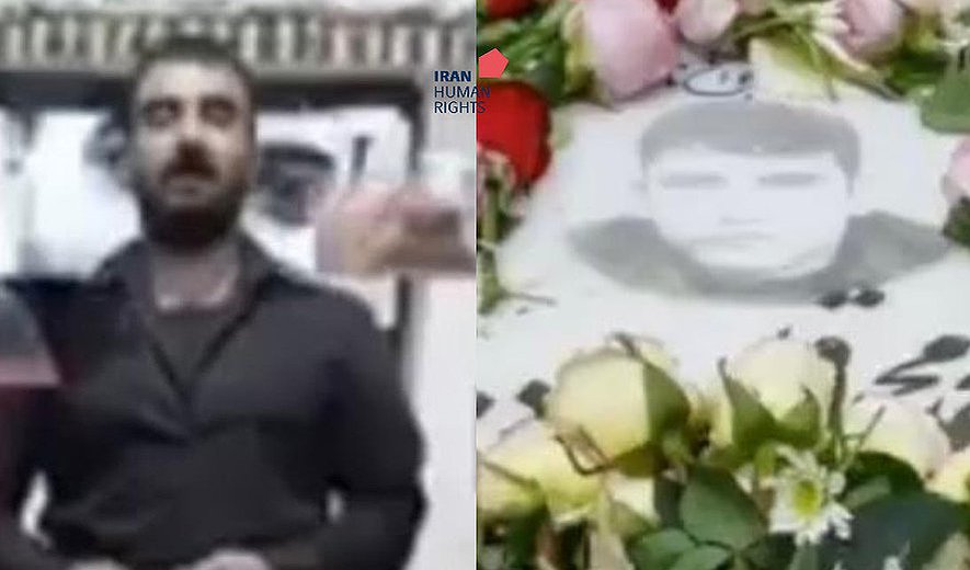 Ramezan Jafarzadeh and Mohammad Mohammadi-Ghaed Executed in Shiraz