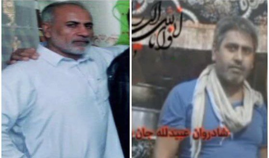 اعدام چهار زندانی بلوچ، ازجمله دو برادر در کرمان