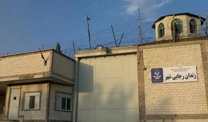 اعدام سه زندانی در زندان رجایی شهر کرج