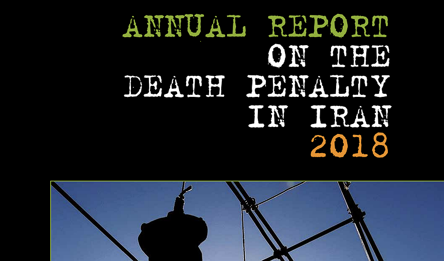 Iran: Annual report on the death penalty 2018