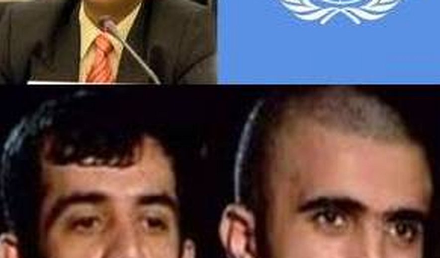 گزارشگر ویژه سازمان ملل متحد:اعتراف  لقمان و زانیار مرادی،تحت شکنجه  و تهدید به تجاوز 