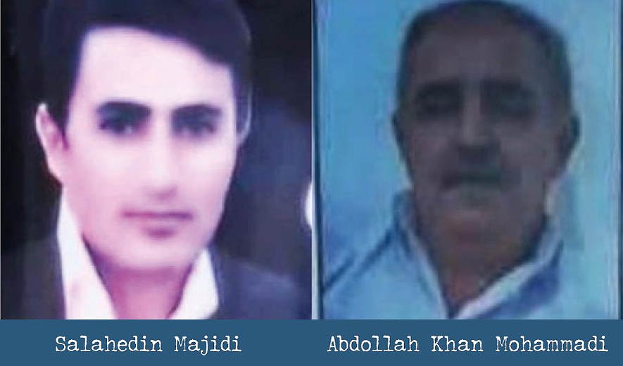 Salahedin Majidi and Abdollah Khan Mohammadi Executed in Salmas