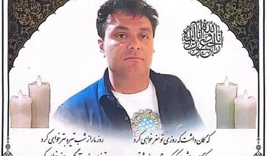 Samad Najar-Asl Executed in Isfahan