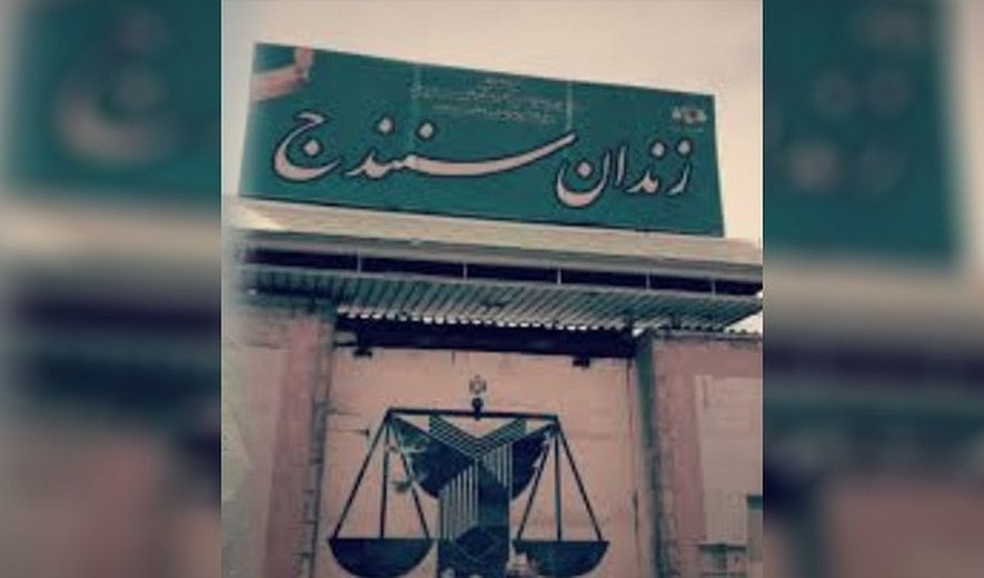 سنندج؛ انتقال یک زندانی به سلول انفرادی جهت اعدام