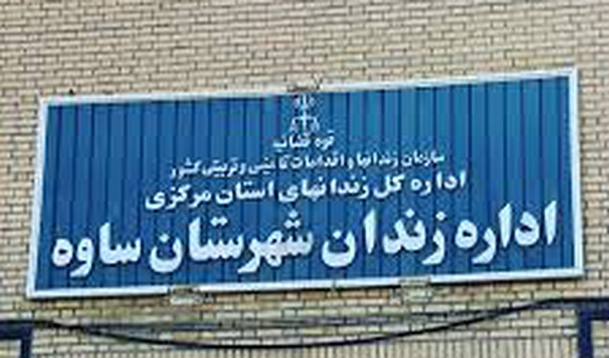 Borzou Beigizadeh Hanged for Murder in Saveh