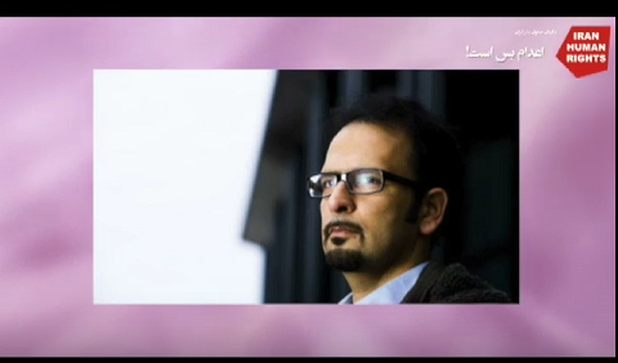 اعدام بس است (برنامه چهل و پنجم) گفتگو با محمود امیری مقدم 