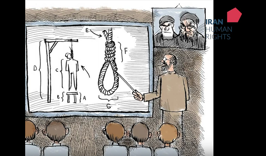اعدام بس است ( برنامه ۵۲) اعدام از نگاه کارتونیست‌ها 