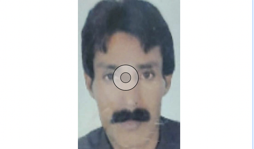 Baluch Nezamodin Borhanzehi Executed in Iranshahr