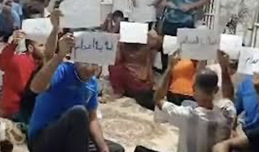 بیشتر بخوانید