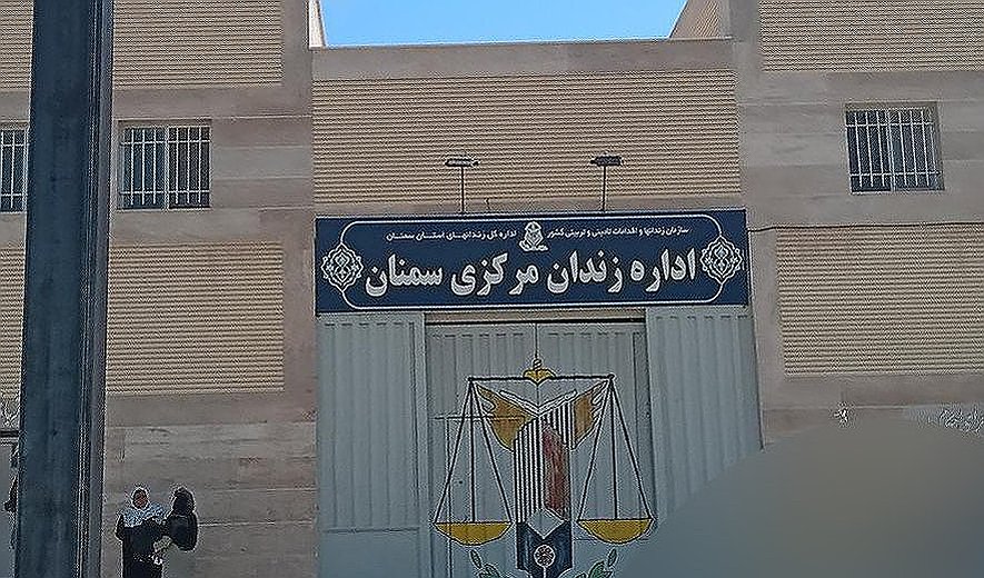 اعدام محمد داودی و اسماعیل آقایی در سمنان