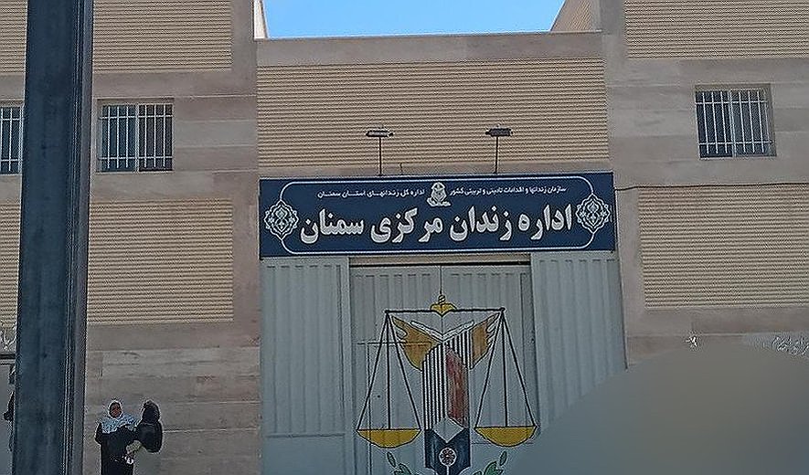 اعدام دست‌کم ۵ زندانی طی دو هفته در زندان سمنان