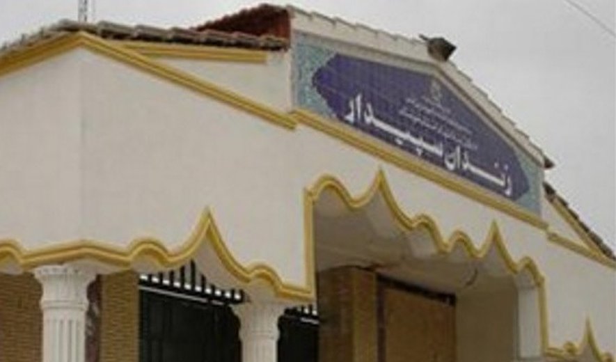 اعدام نعمت مقامی در زندان سپیدار اهواز