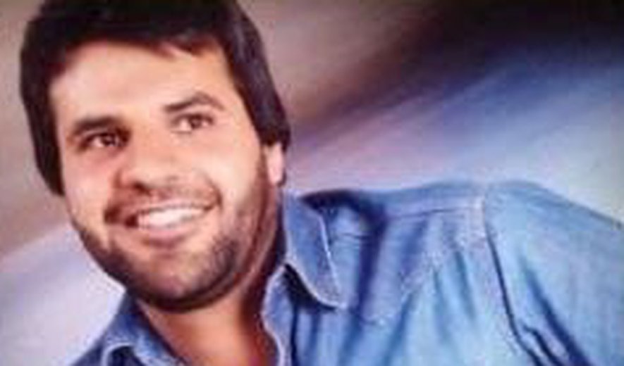 Shahram Mohammadbeigi Executed in Ilam