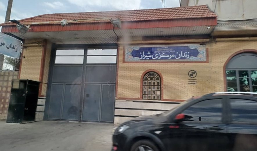 Five Men Executed in Shiraz in November