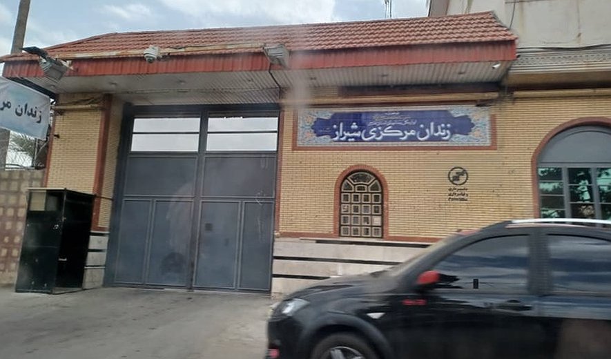 اعدام دو زندانی در شیراز