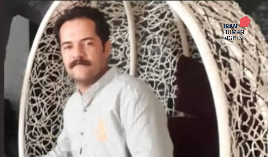 Kurdish Siamand Bukani Executed in Ardabil