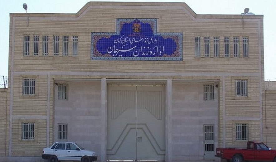 Iran: Man Hanged at Sirjan Prison