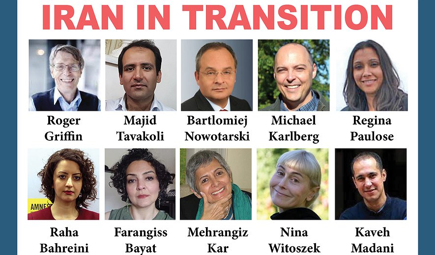 Conference: Iran In Transition