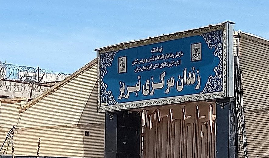 اعدام یدالله کاظمی و مهرداد علیوند در زندان تبریز