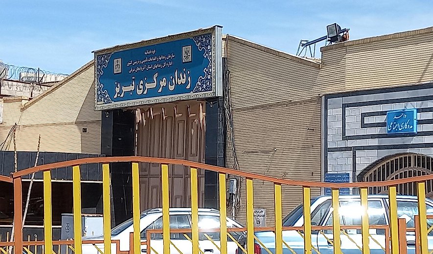 اعدام محمد انصاری‌قشلاق و علی مهدیان به همراه دو تبعه افغانستان در تبریز