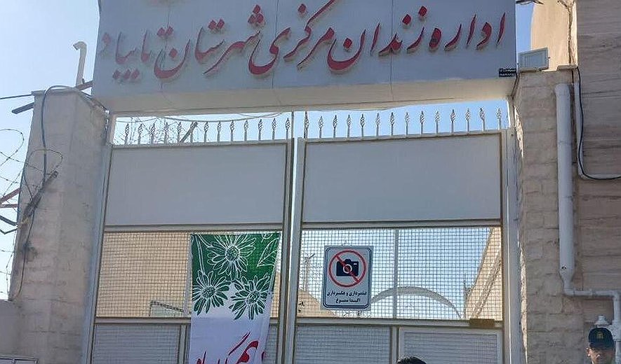 اعدام شش زندانی از جمله سه تبعه افغان و یک شهروند بلوچ در تایباد