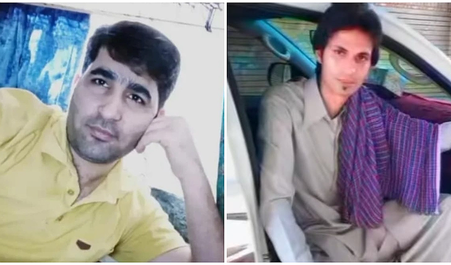 Iman Sabeghi and Nadim Davoudi Hanged in Kahnuj