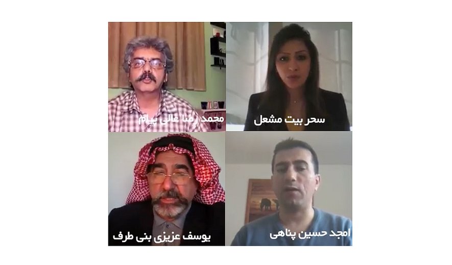 تلویزیون حقوق بشر ایران - برنامه بیست و یکم