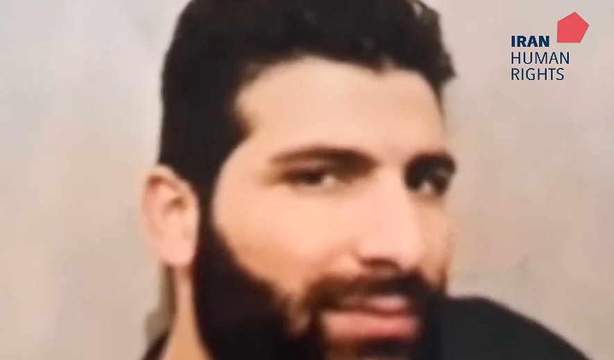 Vahid Rashidi Garavand Executed in Aligudarz