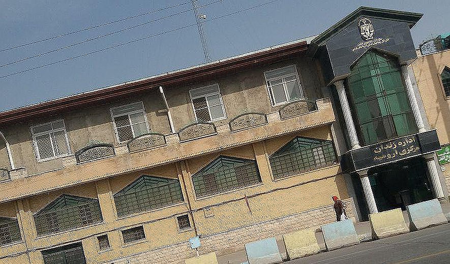 13 Men at Imminent Risk of Execution in Urmia Central Prison