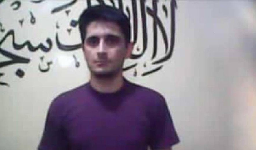 Baluch Yasin Zeinoldini Executed in Shiraz