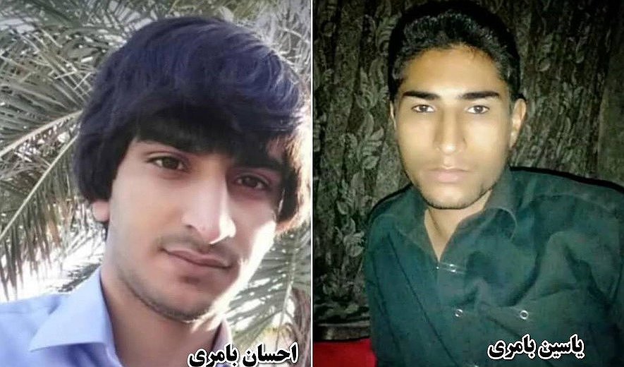 Ehsan Bameri and Yasin Bameri Hanged in Iranshahr