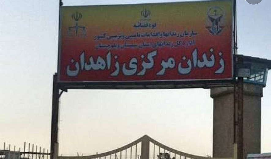 Iran: Prisoner Hanged in Zahedan City