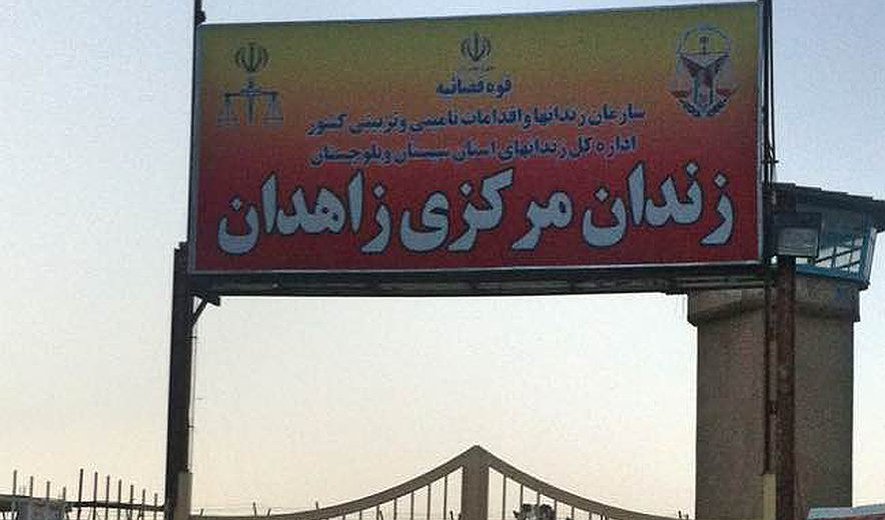 Ali Baluchzehi Hanged for Murder in Zahedan