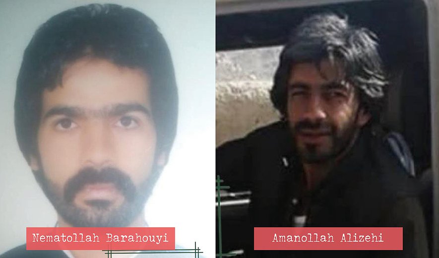 Baluch Nematollah Barahouyi Killed Prior to Execution, Corpse Hanged; Amanollah Alizehi Secretly Executed