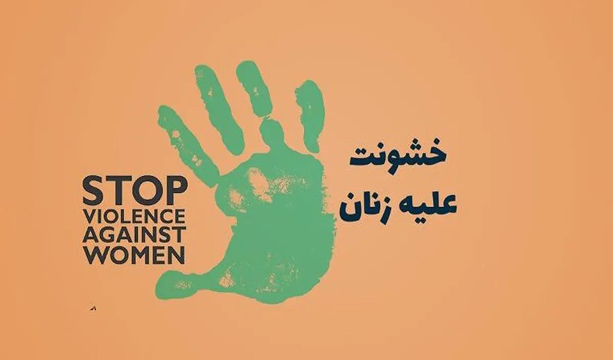 اعدام بس است - برنامه ۳۲۱