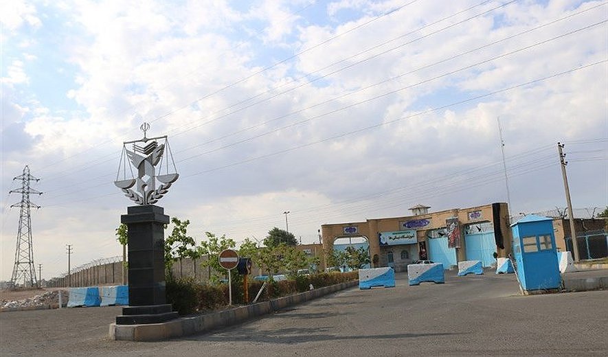 Jabar Pourmohammadi Maghani Hanged in Zanjan