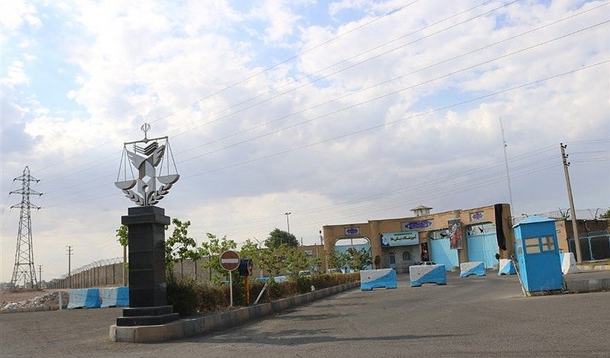 Davoud Amani Hanged for Drug Offences in Zanjan