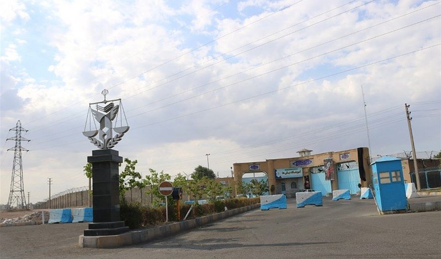 اعدام یوسف باقری در زنجان