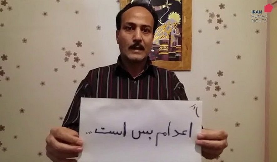 Iran: Civil Activist Zartosht Ahmadi-Ragheb Arrested