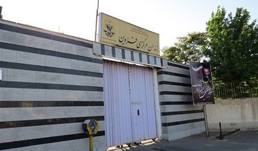 اعدام دو زندانی از جمله یک افغان در قزوین