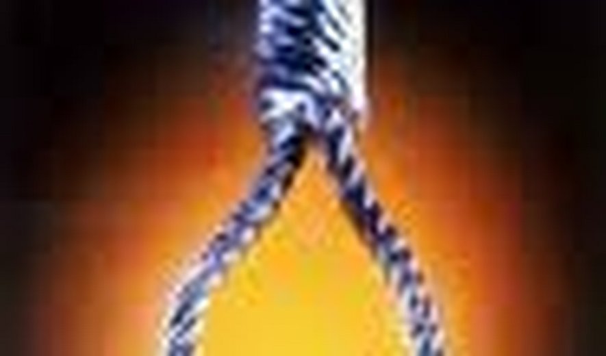 An Afghan citizen was executed in northern Iran today