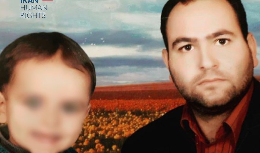 Iran Human Rights | Article: Prisoner Bayazid Rashidi-Hashtiani ...
