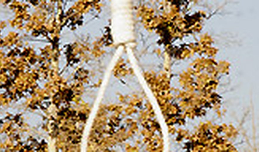 One prisoner was hanged in western Iran today