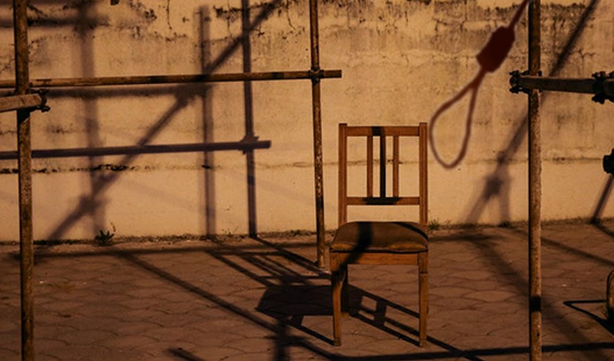 Two Prisoners Executed For Drug-Related Charges in Central Iran