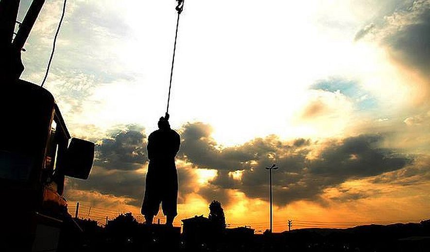 Iran Executions: Man Hanged at Shirvan Prison