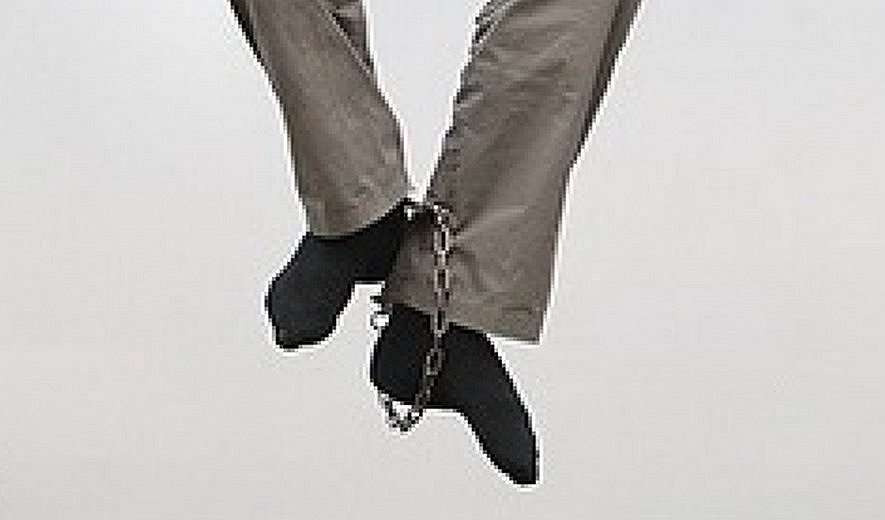 Iran: Five Prisoners Executed 