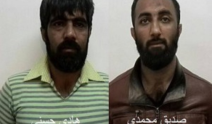 شش زندانی سنّی کرد بامداد امروز در زندان رجایی شهر اعدام شدند