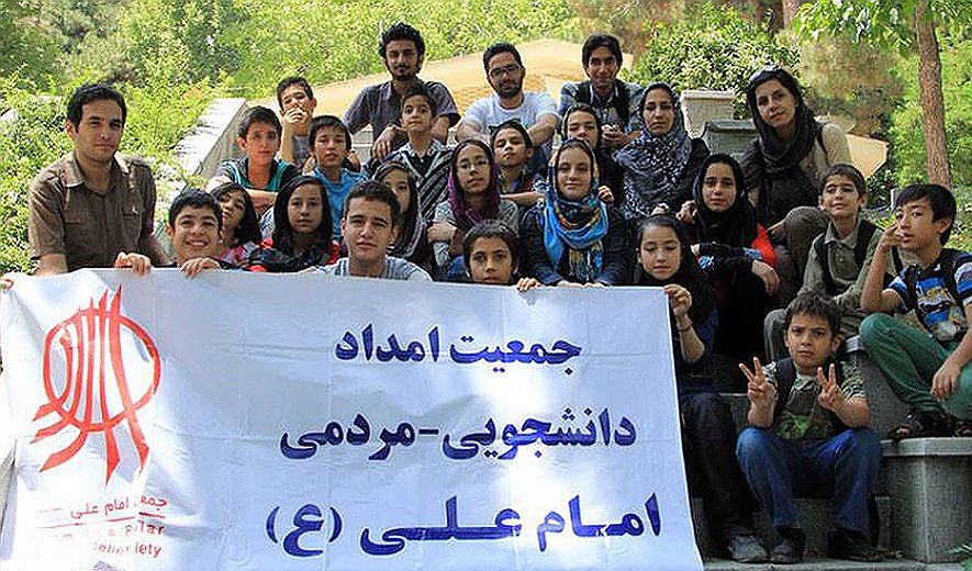 MOVEMENTS PROMOTING ABOLITION AND MOBILISING THE CIVIL SOCIETY INSIDE IRAN