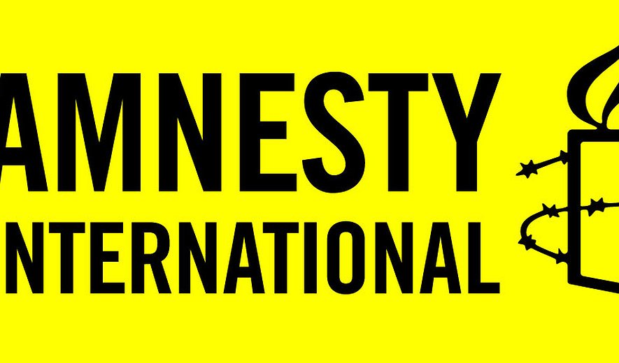 Iran: End discrimination against the Kurdish minority